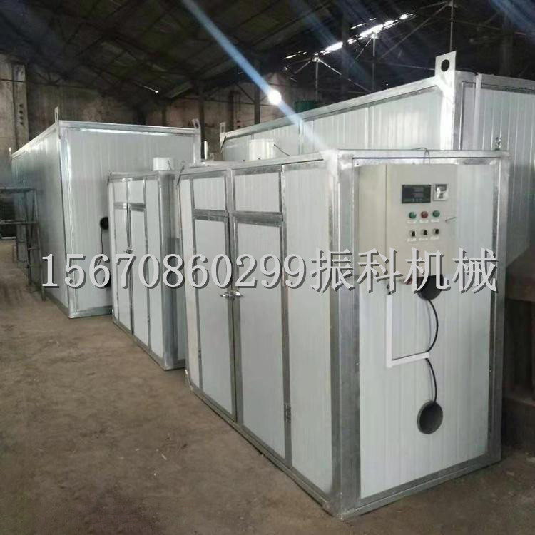 香菇烘干機